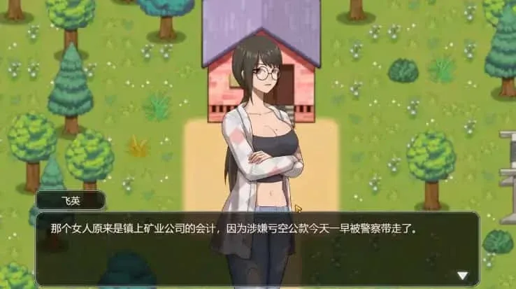 乡村狂想曲 主线事件 专题图
