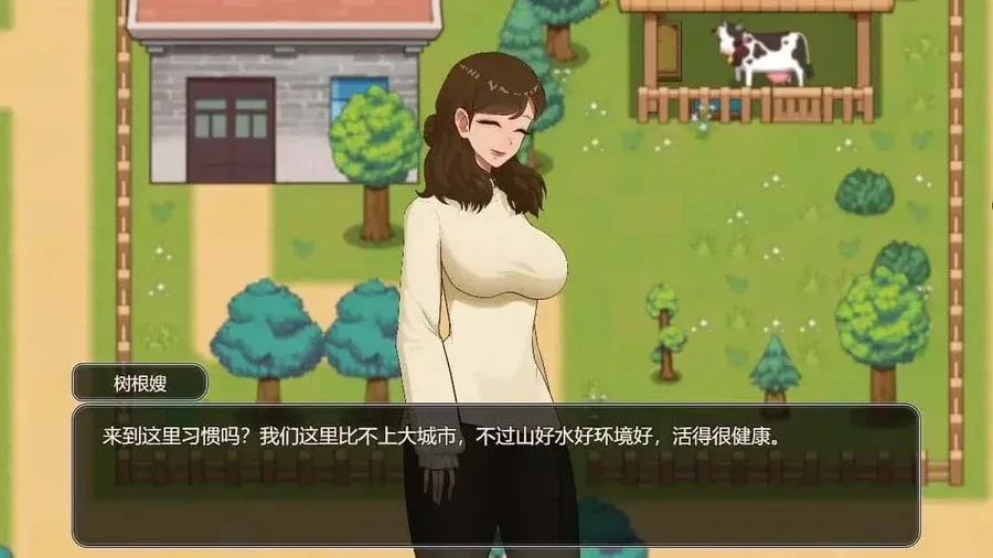 乡村狂想曲 乡村狂想曲游戏攻略PC版 封面图