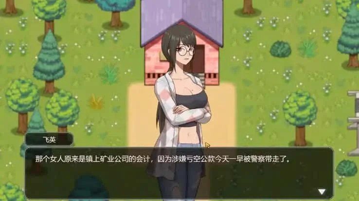 乡村狂想曲 角色养成 资料图 1