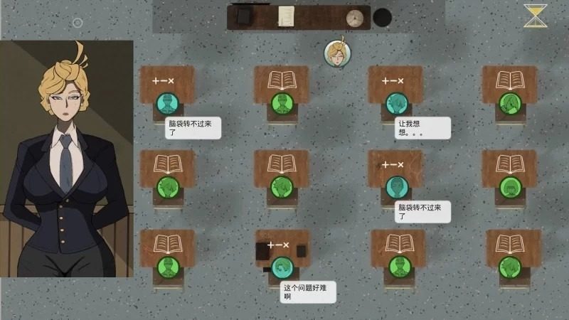 母亲的规则 故事片段 玩法截图 2